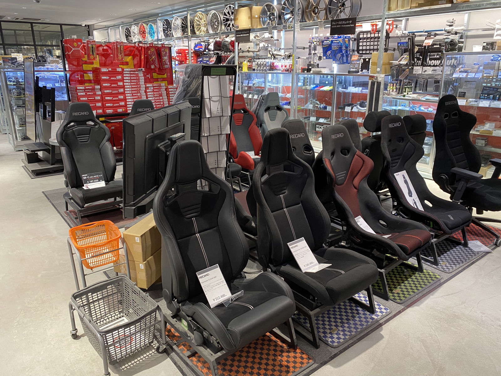 Bucket seats